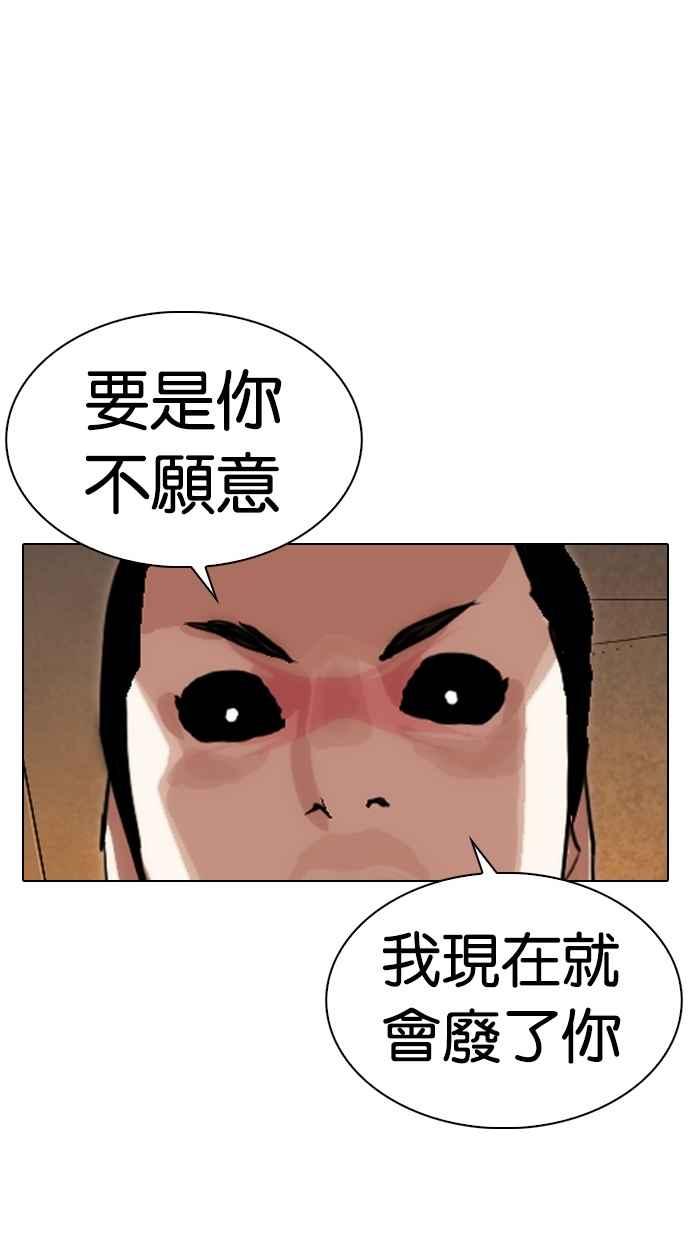 第279页