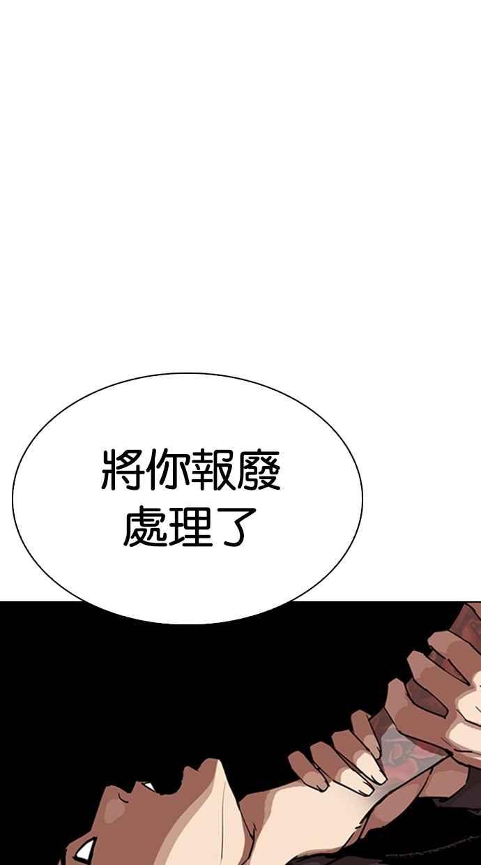 第291页