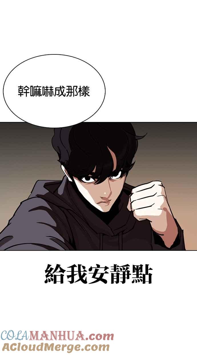 第145页