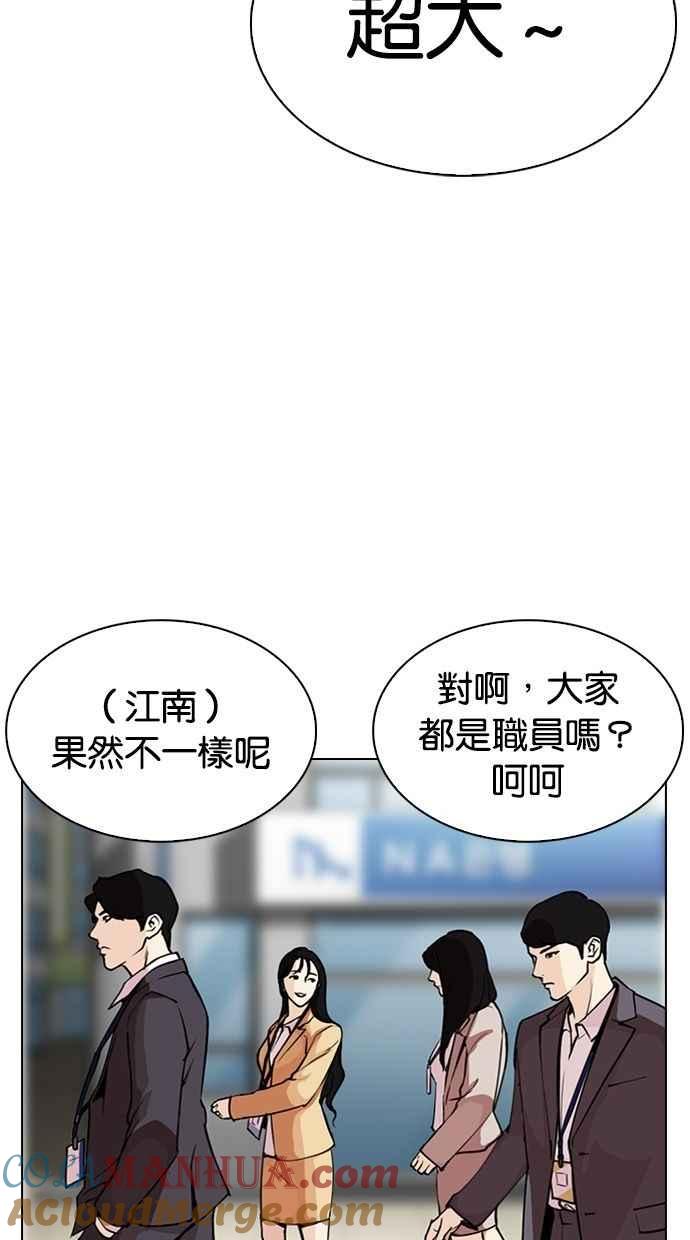 第209页