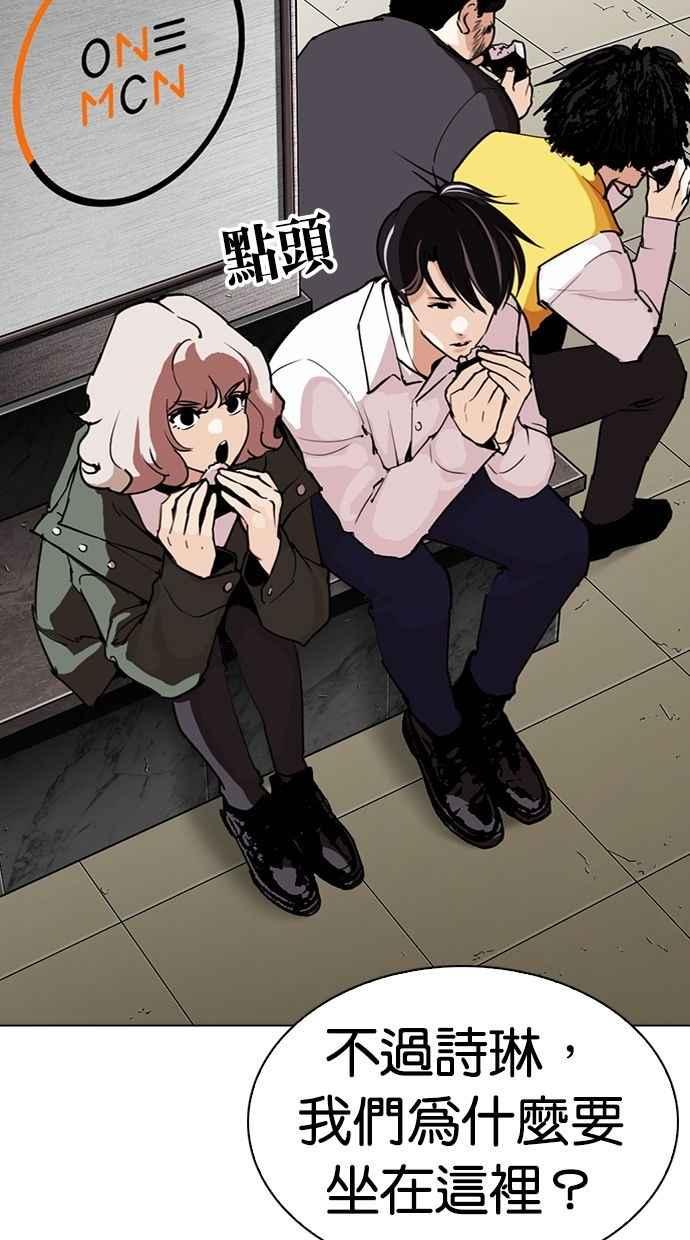 第213页