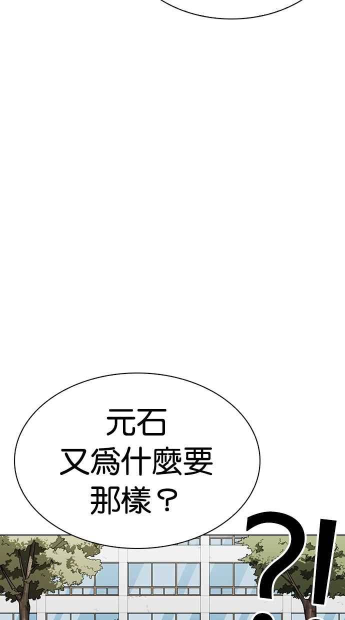 第215页
