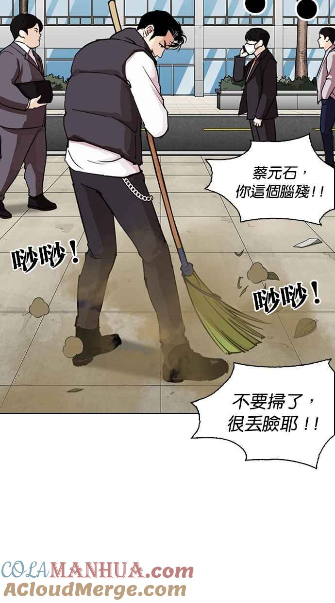 第217页