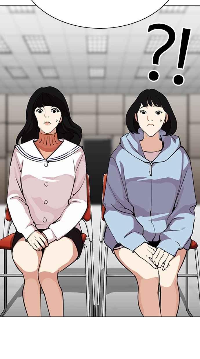 第227页