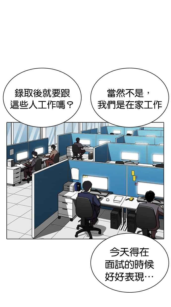 第231页