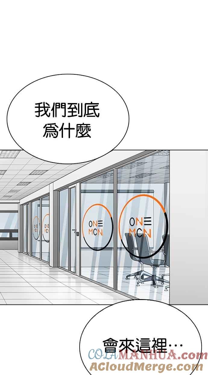 第233页