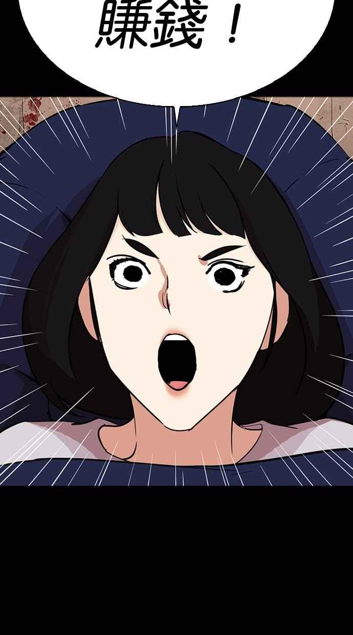 第237页