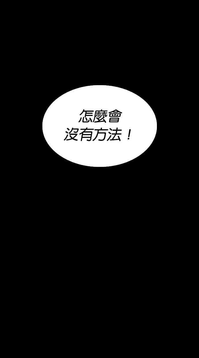 第243页