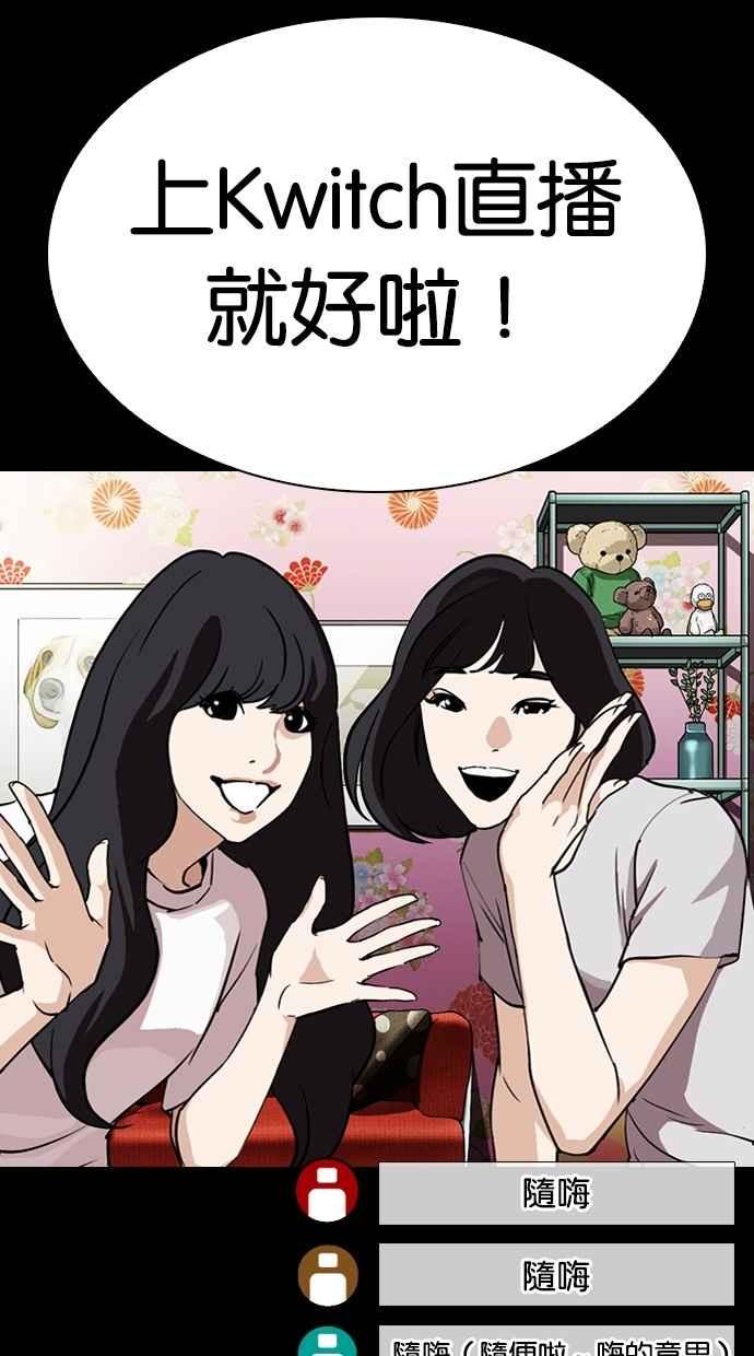 第245页