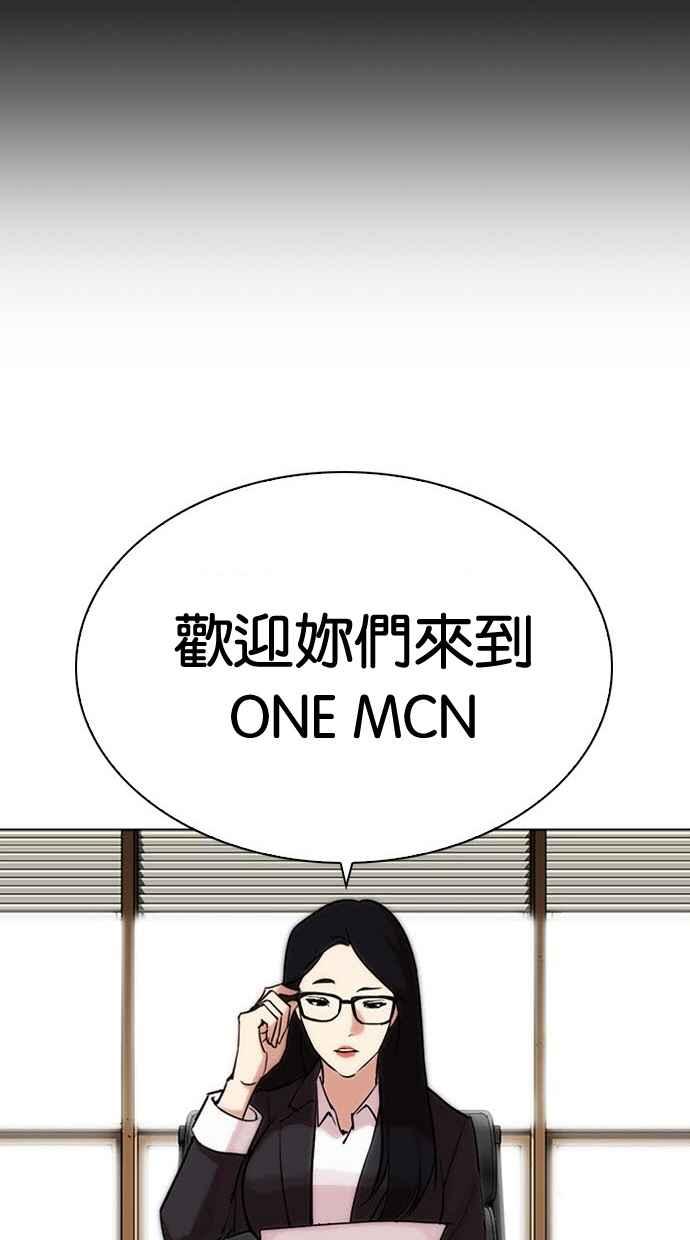 第259页