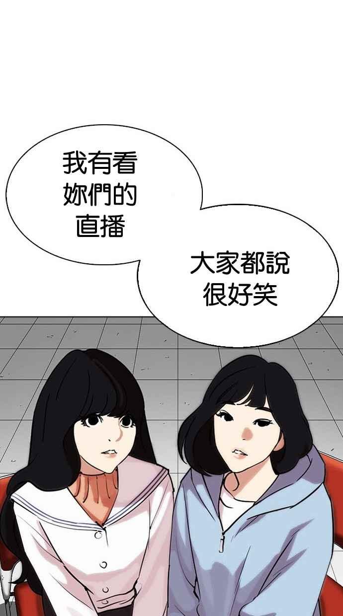 第263页