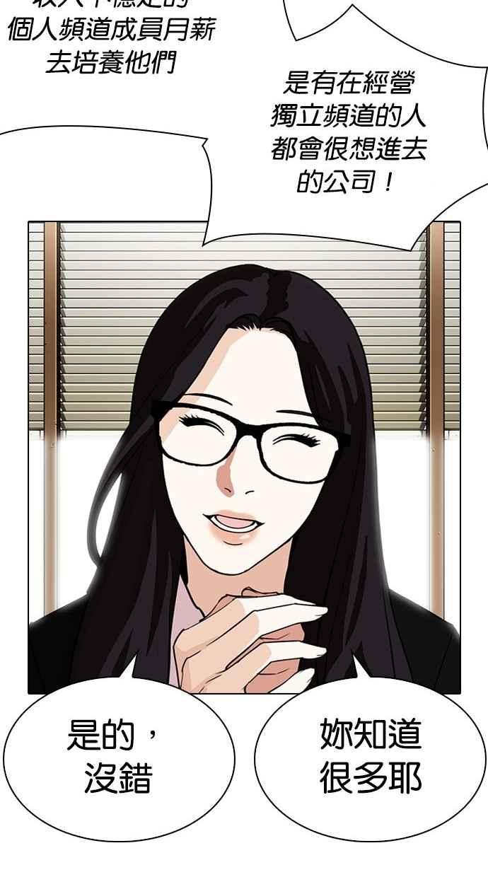 第269页