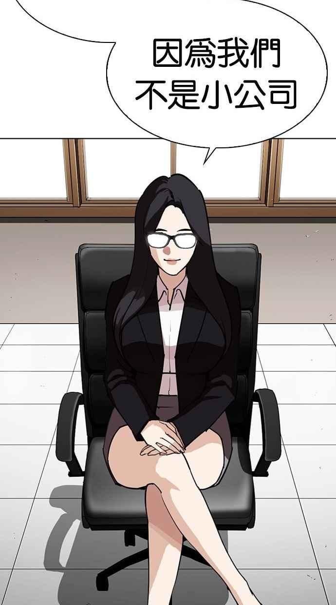 第277页