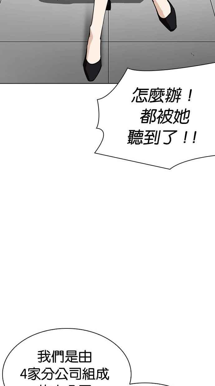 第279页