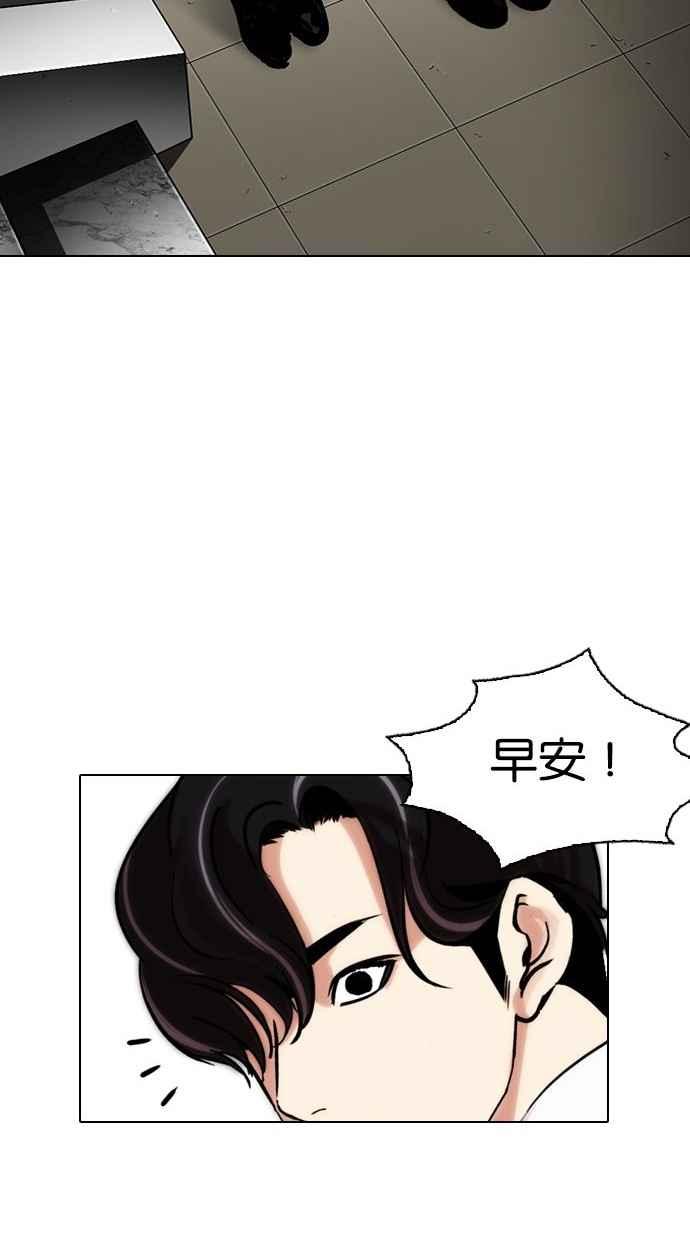 第291页