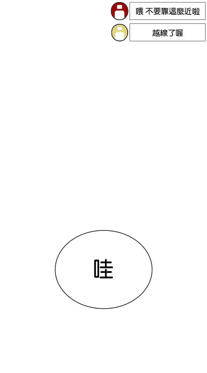 第203页
