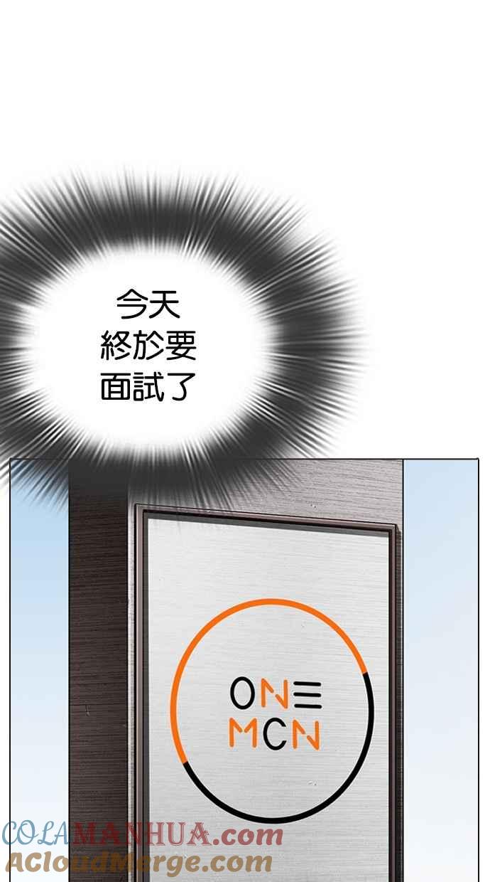 第209页