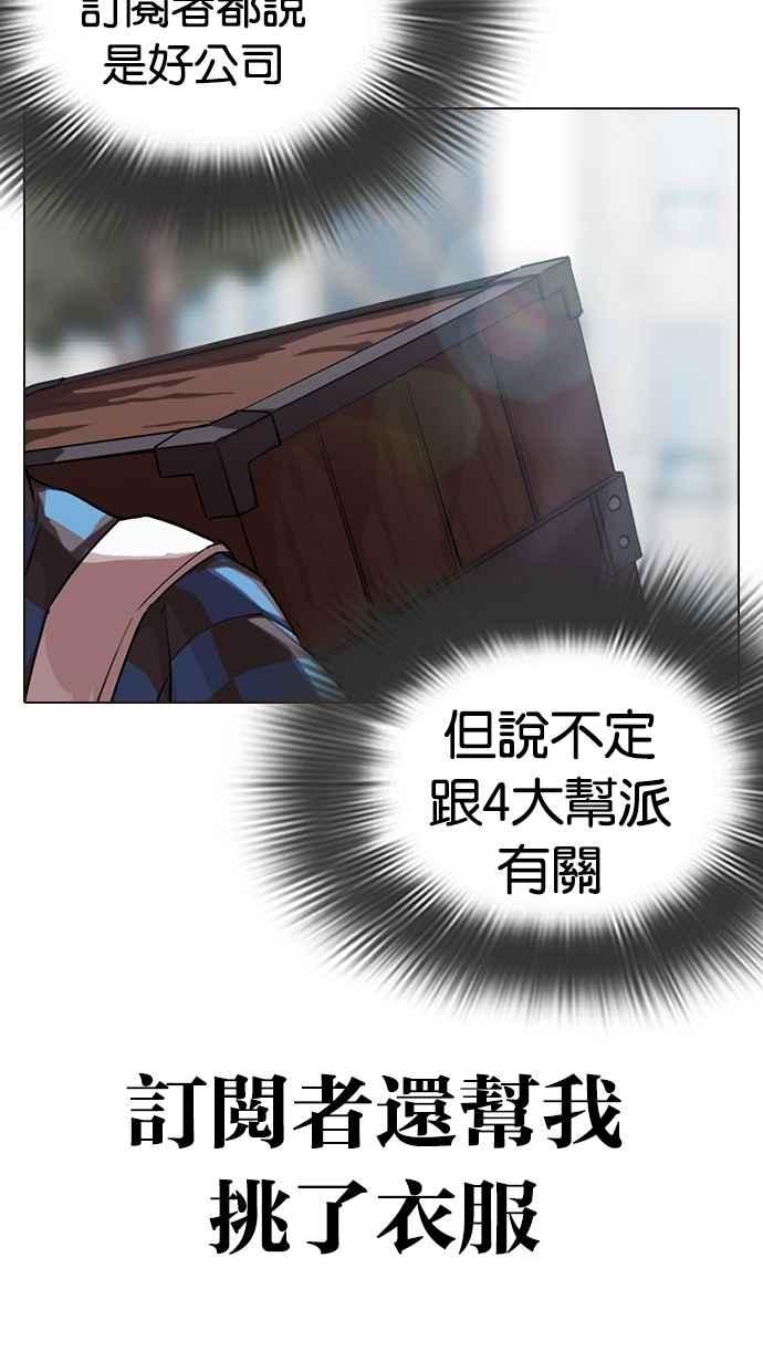 第215页