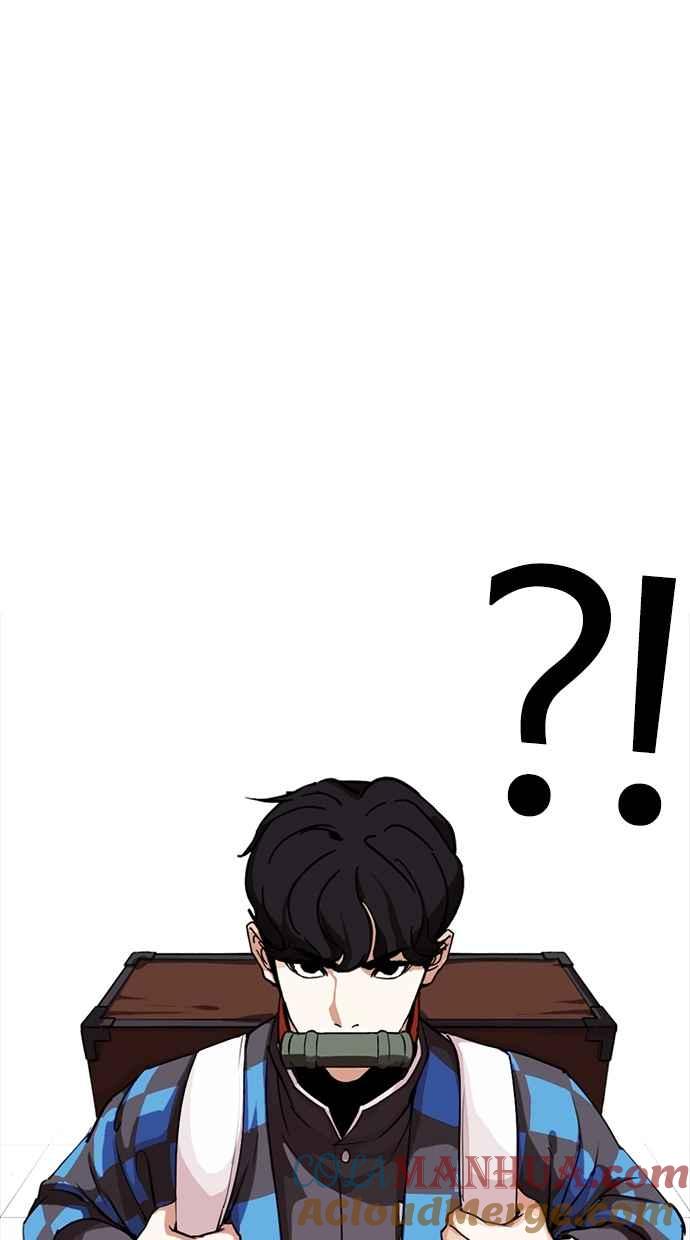 第217页