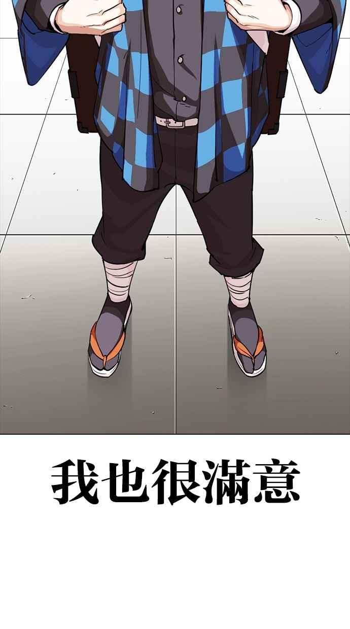 第219页