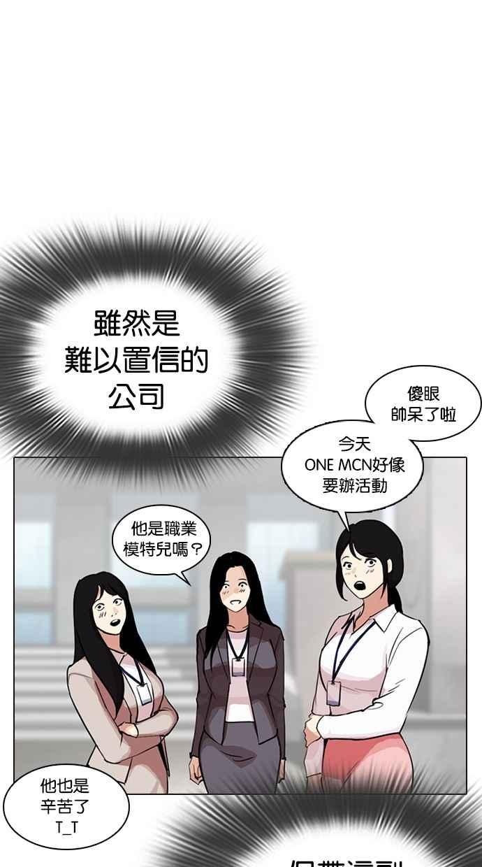 第221页