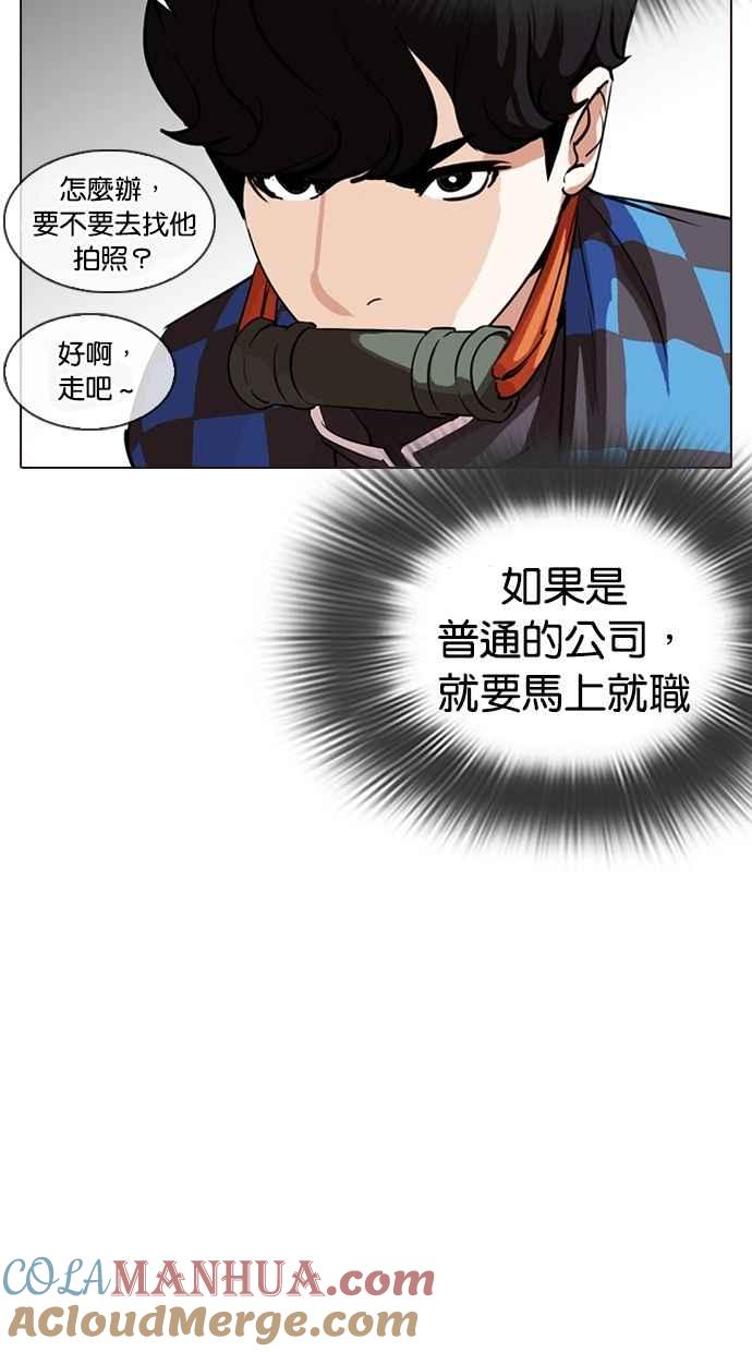 第225页