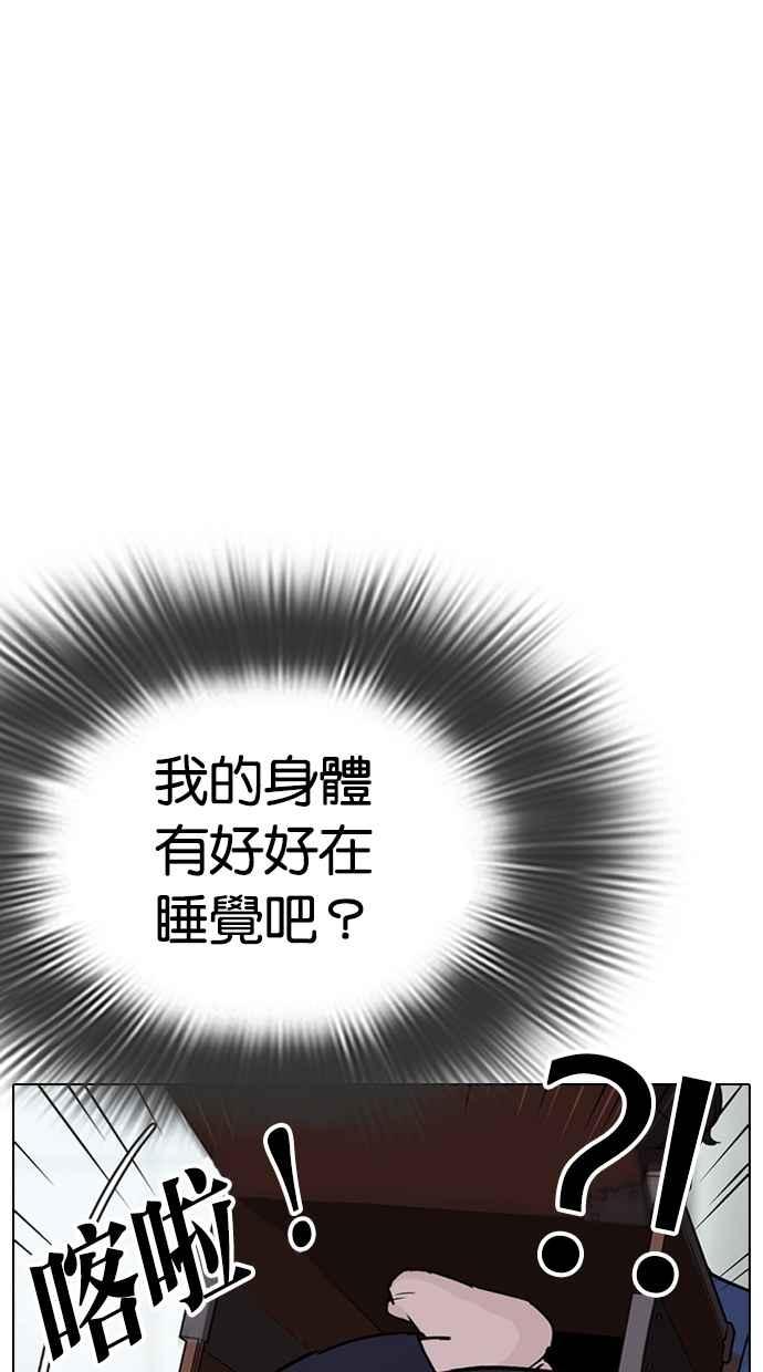 第227页