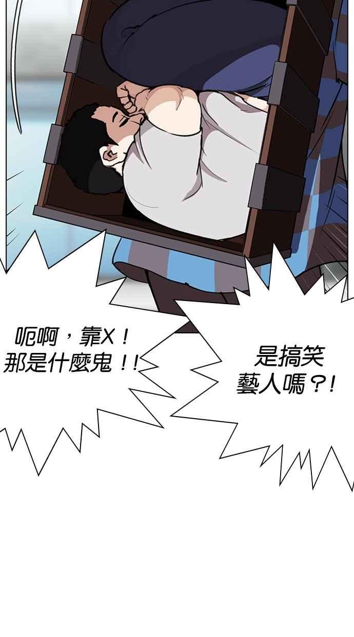 第229页
