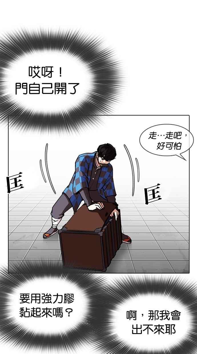 第231页
