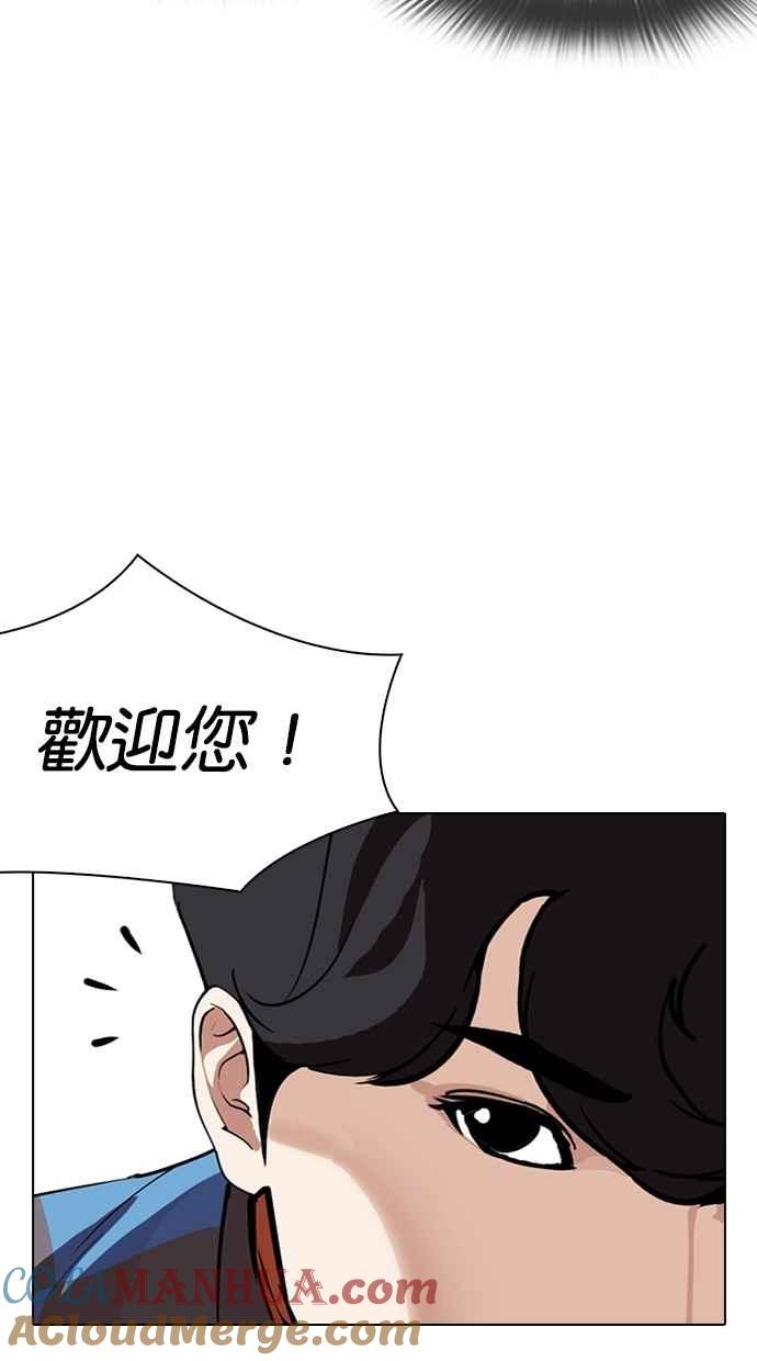 第233页