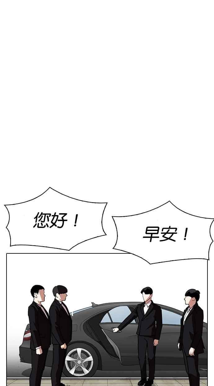 第235页