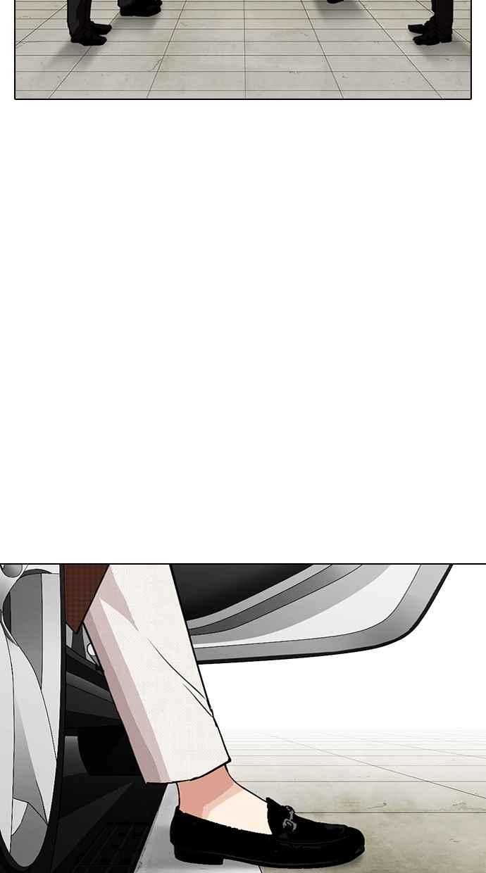 第237页