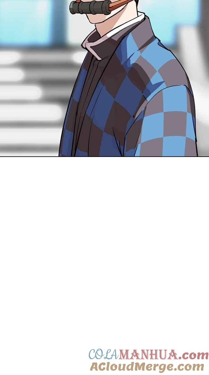 第241页