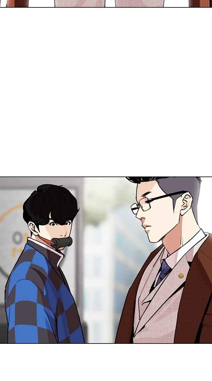 第245页