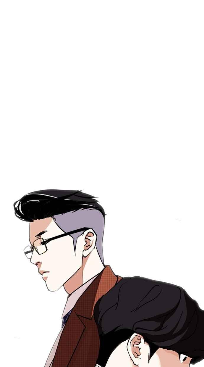 第255页