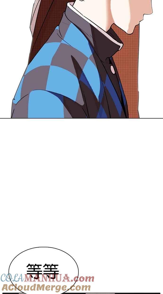 第257页