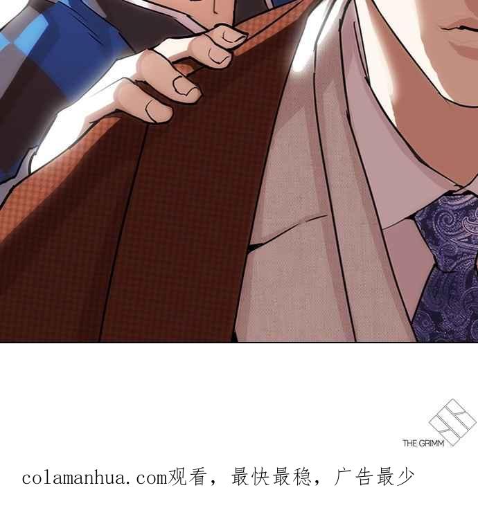 第263页