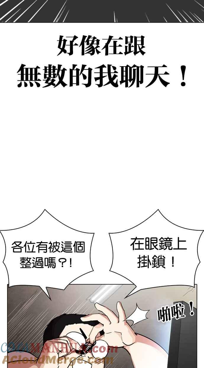 第185页