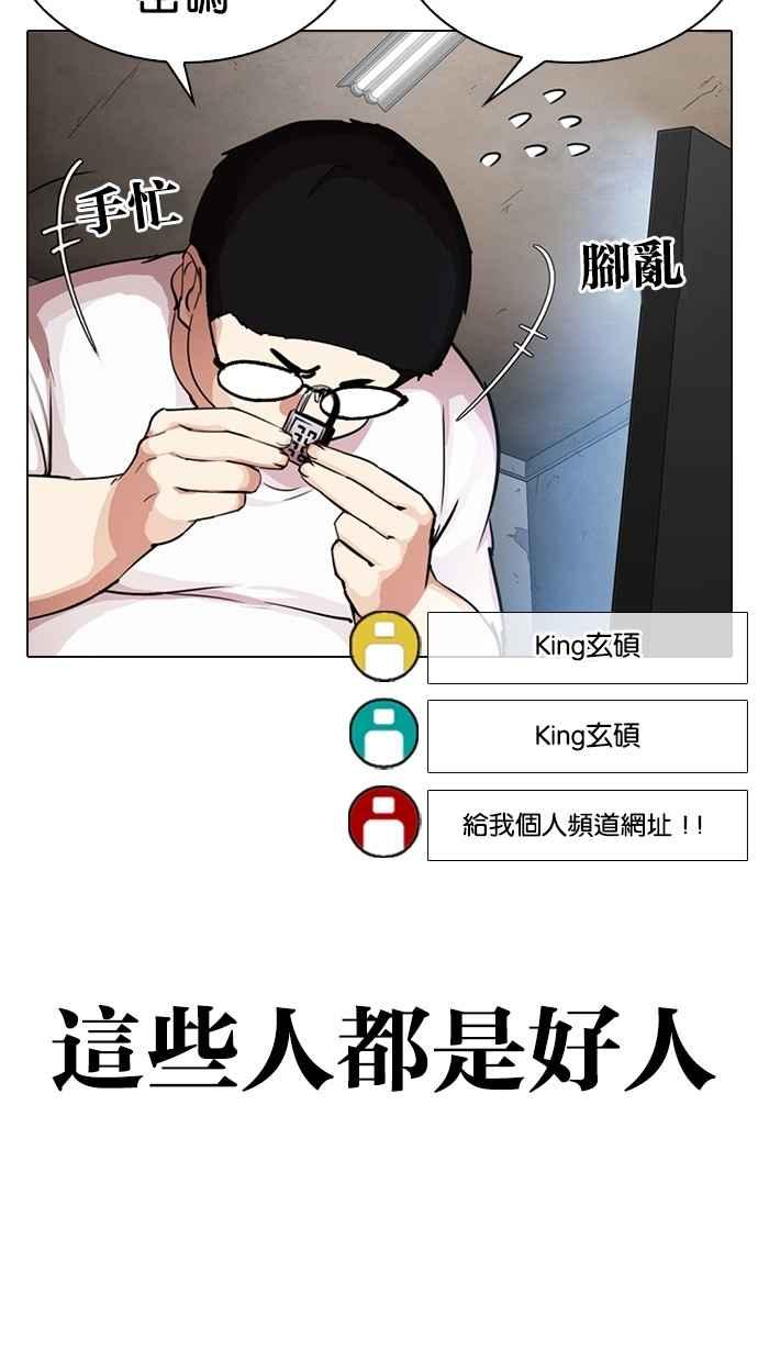 第189页