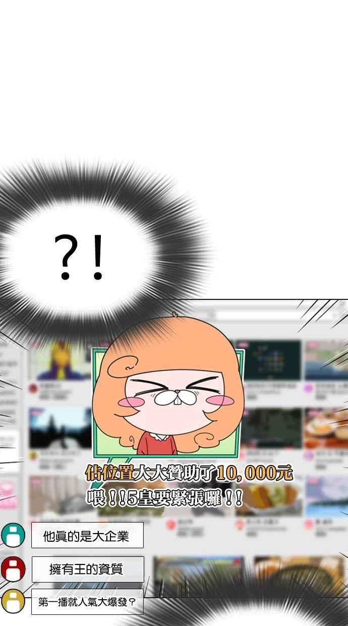 第191页