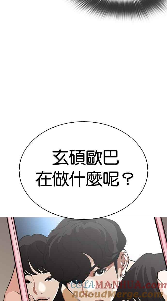 第209页