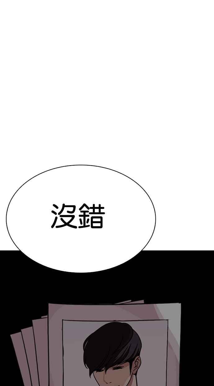 第215页