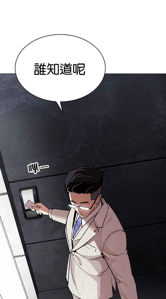 第227页