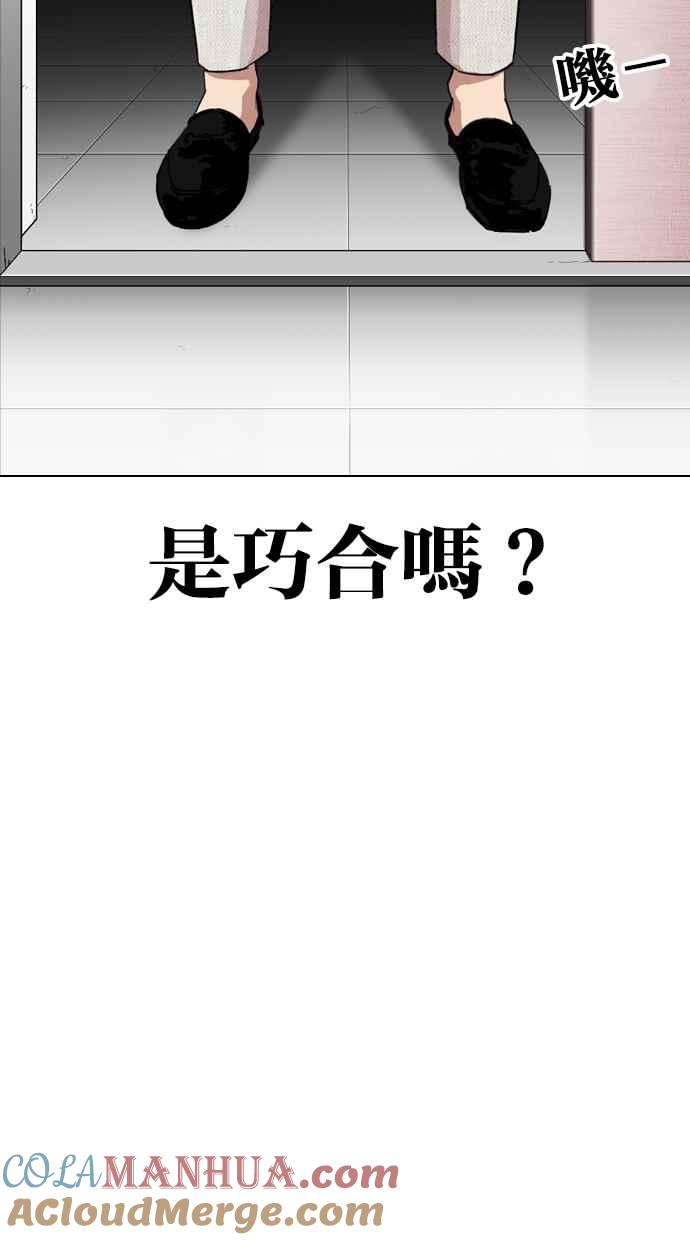 第233页