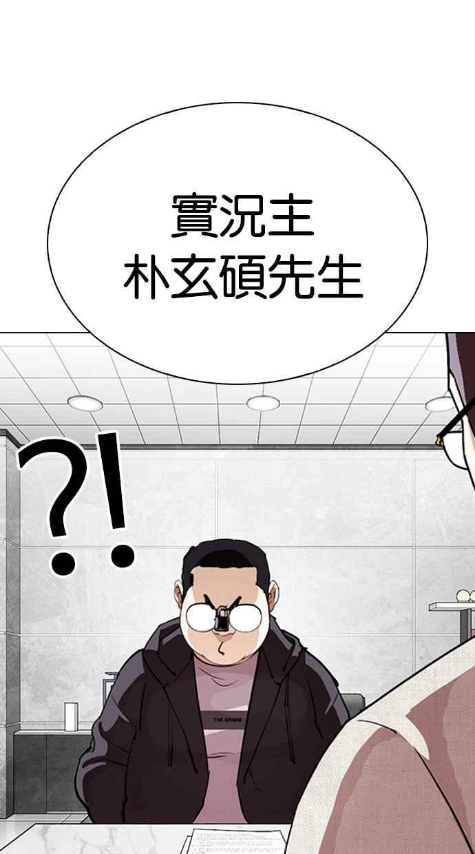 第235页