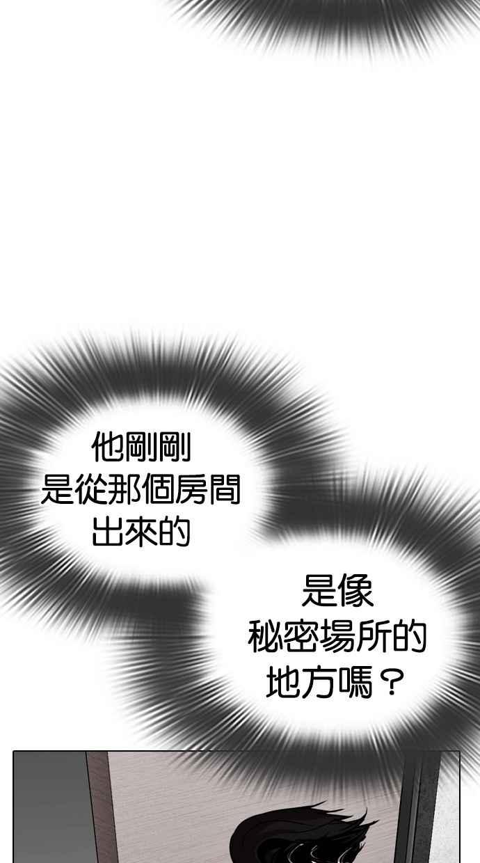 第245页
