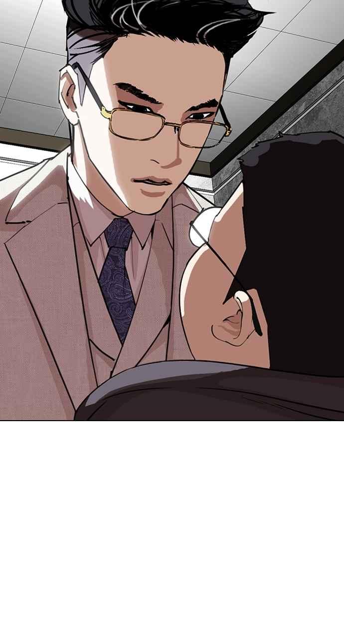 第255页