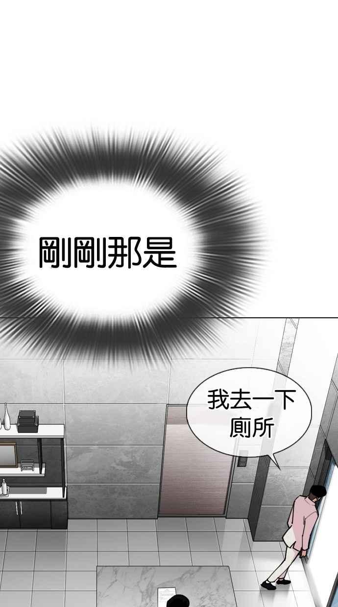 第259页