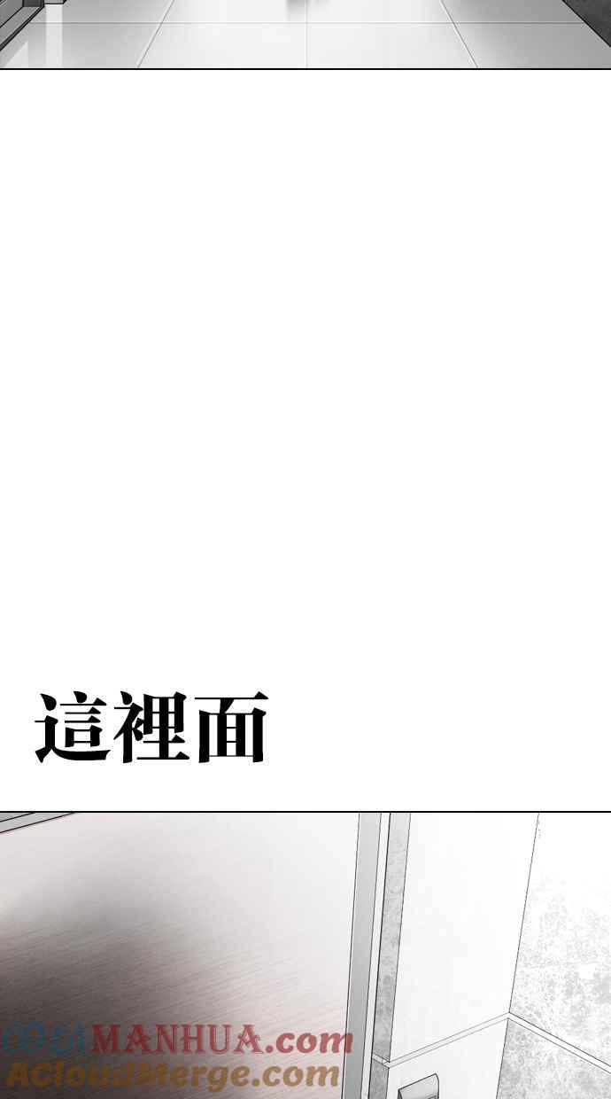 第265页