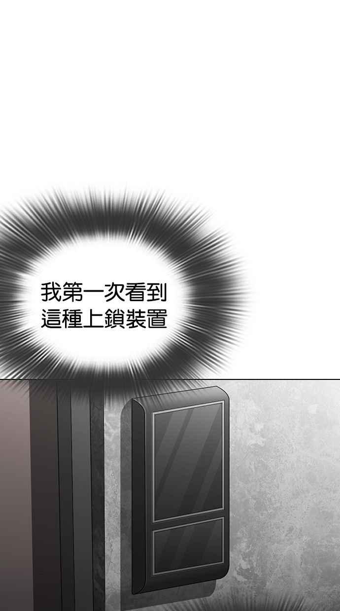 第269页
